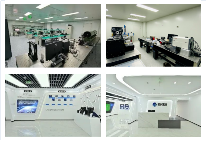 「極光星通」完成數千萬元A輪融資，加速衛星激光通信終端及組件產能建設