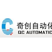佛山市奇創自動化設備網絡工程 數字化轉型的堅實基石